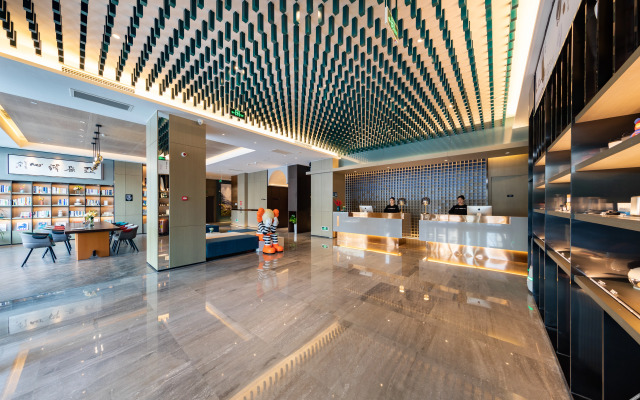 Atour Hotel Orchid Rd Jincheng Development Zone