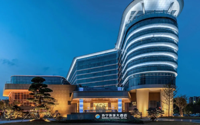 Wuhu Suning Universal Hotel