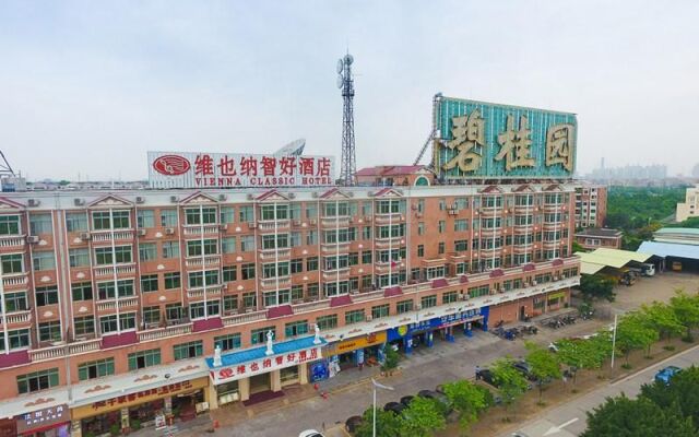 Vienna Hotel Guangzhou Nanpu Station Branch