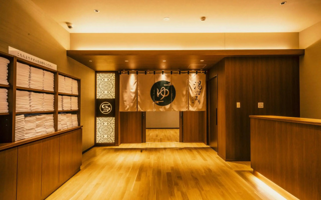 Grand Blissen Hotel Jozankei