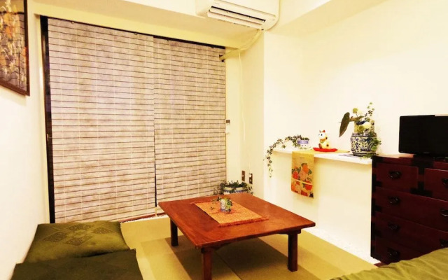 Cozy Japanese Style Room