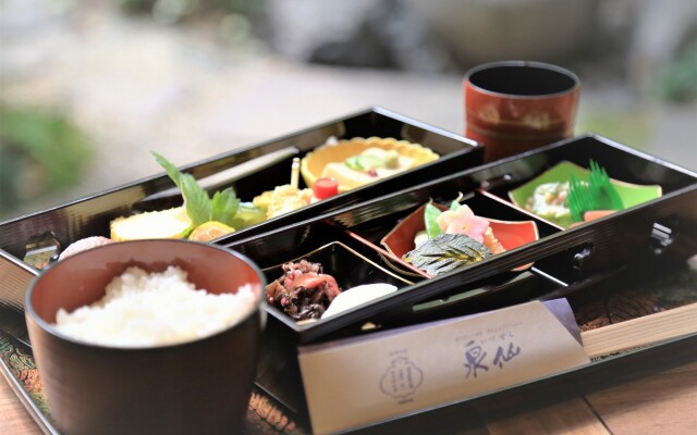Rokusho-an