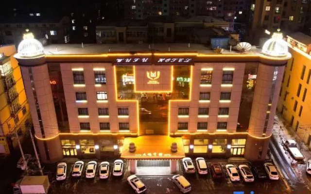 Wufu Hotel
