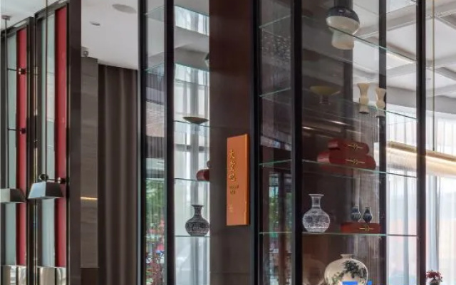 Wenzhou Binhai Park Maison New Century Hotel