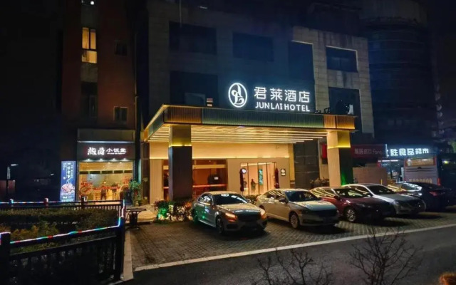 Junlai Hotel Pudong Airport Shanghai