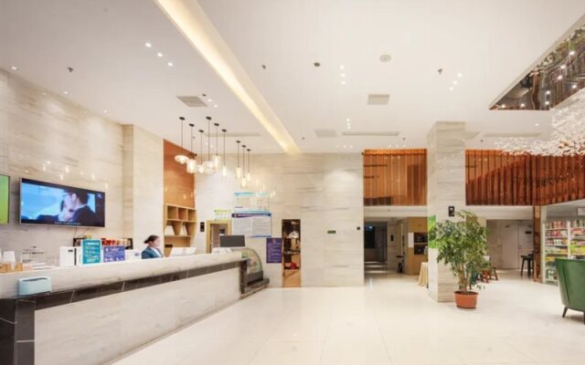 City Comfort Inn Shiyan Railway Station North Square