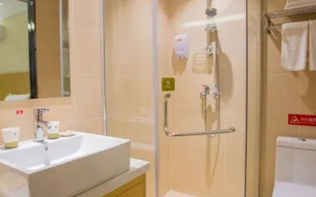 Homeinn Pebble Hotel (Qianjiang Dongfeng Road)