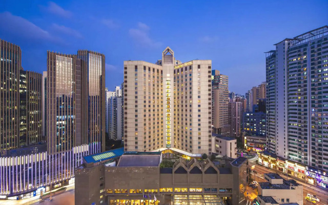 Jianguo Hotel Shanghai