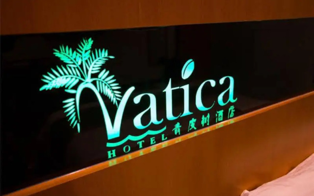 Vatica Suzhou Shihu International Education Park Hotel