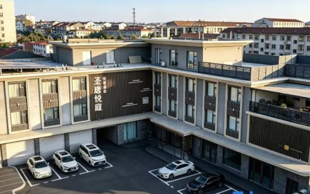 Shengtang Yueting Light Luxury Hotel — hotel in Changzhi