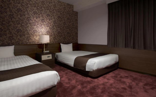 Hotel Centmain Nagoya