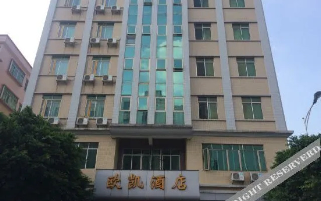 Guangzhou Oukai Hotel (Xintang Town Xinxin Road)
