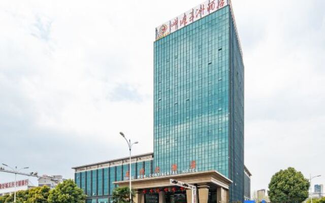 Lu'an Shucheng Shuai Wang Hotel