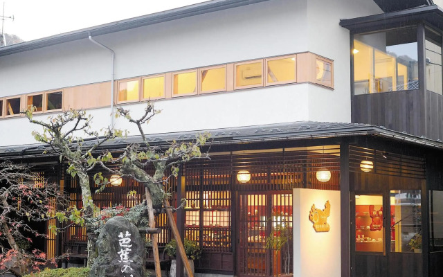 Ooedo Onsen Monogatari Premium Yoshinoya Irokuen