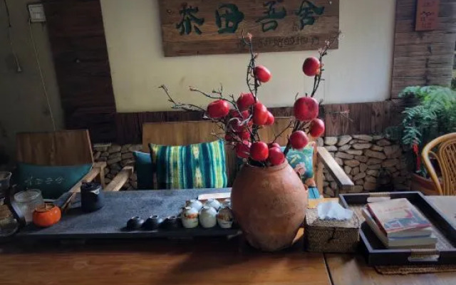 Yandangshan Longqiu Hostel