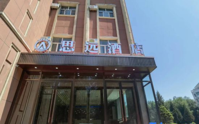 Hotel Burqin Siyuan – Exterior – Altay