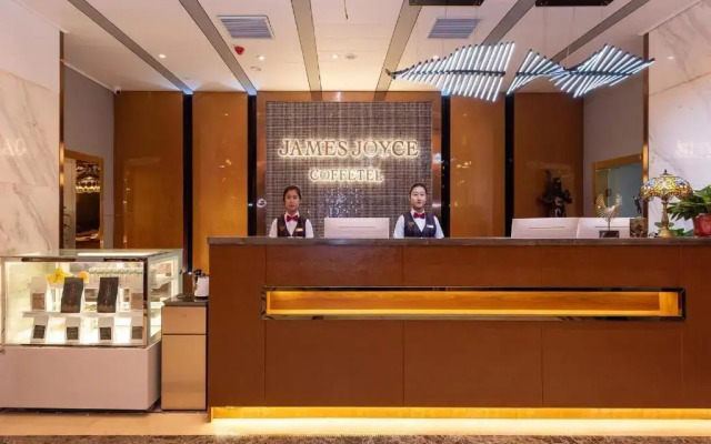 JAMES JOYCE Coffetel (Yinxu Scenic Spot Store, Wenfeng Avenue, Anyang Railway Station)