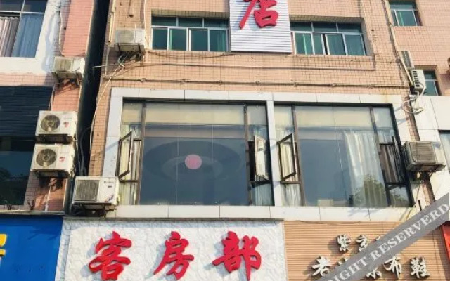 7 Days Hotel (Fengdu Ghost Town Branch)
