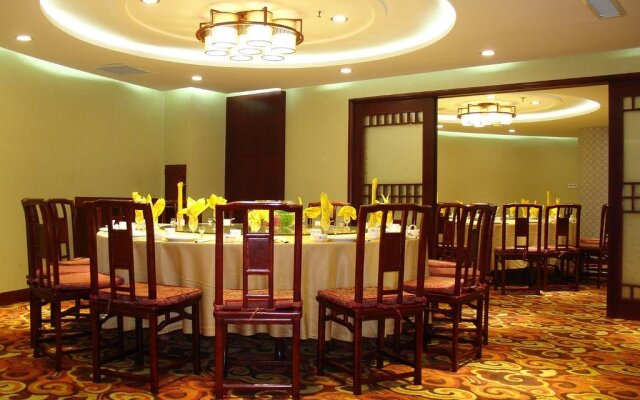 Qufu International Hotel