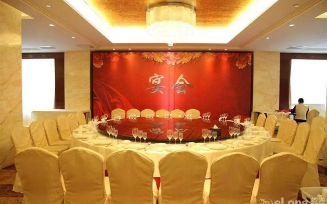 Beichen Hotel