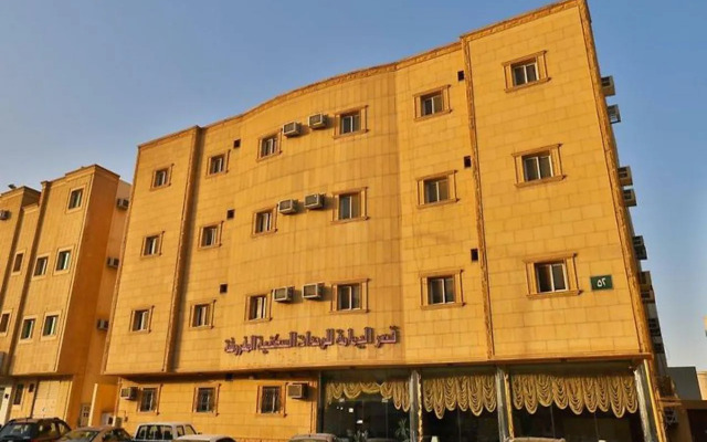 yamama Rwabi