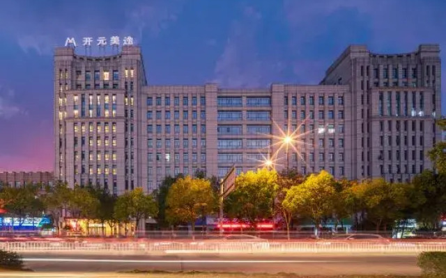 Maytour Hotel(Leather City Yintai City Store)
