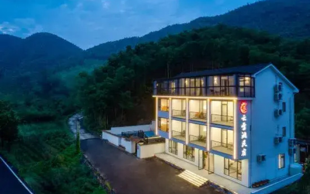 Anji Yunleige Starry Sky Pool Holiday Homestay