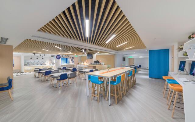 Holiday Inn Express Shanghai Gubei by IHG