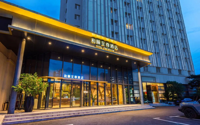 Yitel Shanghai Xuhui