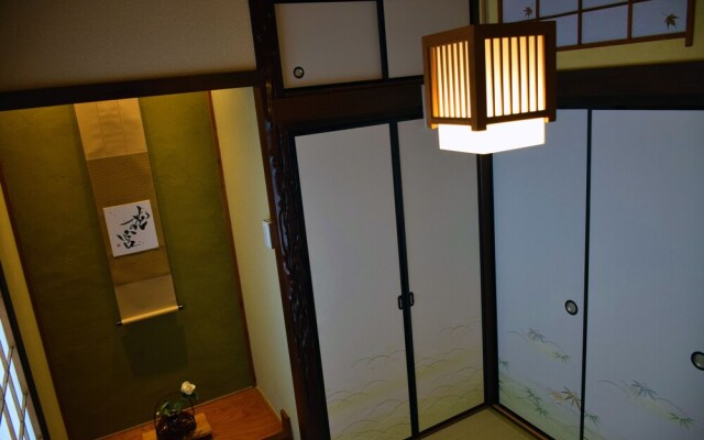 Guesthouse Hanamiya