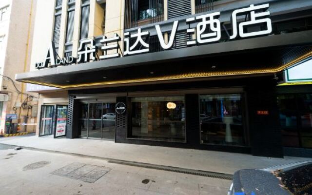 DoAland V Hotel (Changsha Xiangya First Hospital)