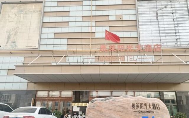 Uole Sunshine Hotel