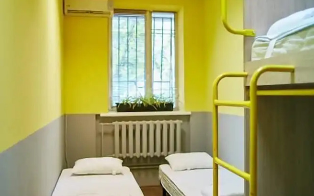 Hello Yellow Hostel