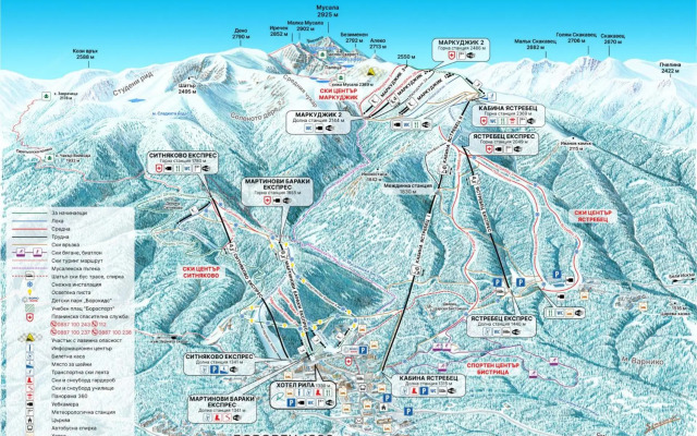 PinePino Borovets, aparthotel Borovets Gardens A60