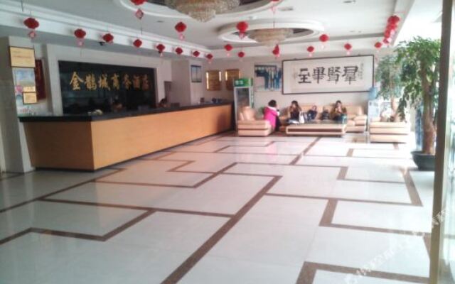Jinquecheng Business Hotel