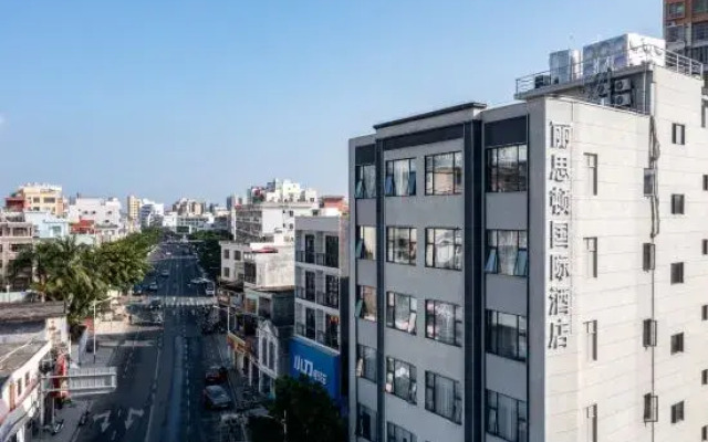 Ritzton International Hotel (Lingshui Haiyun Plaza)