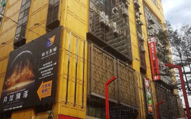 Star Ximen