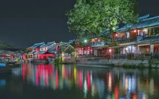 Lijingyuan Inn Xitang Linhe
