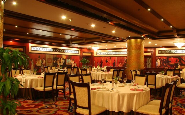 Empark Prime Hotel Beijing