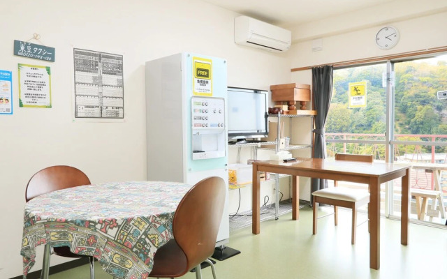 Yamatoso - Hostel