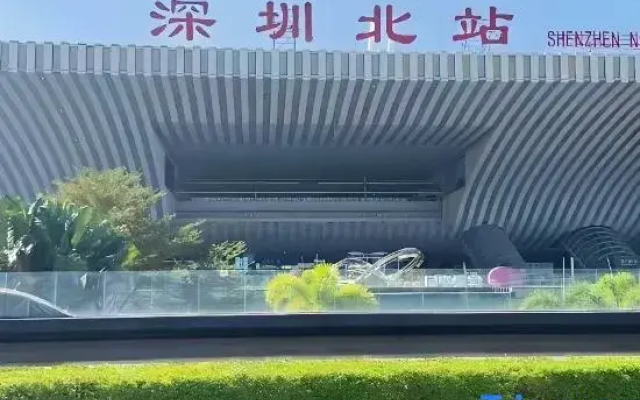 Longhua Shenzhen Port Apartment