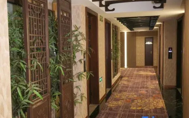 Shuyuan Hotel