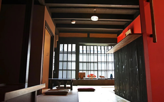Kyoto Machiya Saikyo-Inn