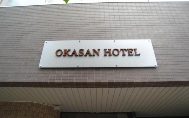 Okasan Hotel - Vacation STAY 77662v