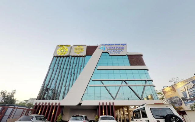 V One Hotel-Ambara Elite