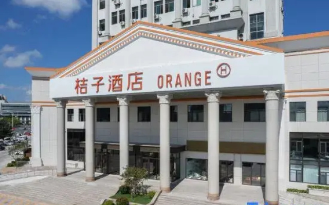 Orange Hotel (Weihai Railway Station Hanlefang)