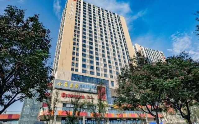 Meilitong Hotel (Chang'an University Town Branch)