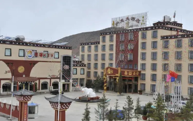 Gao Yuan Hong Hotel Shangri-La