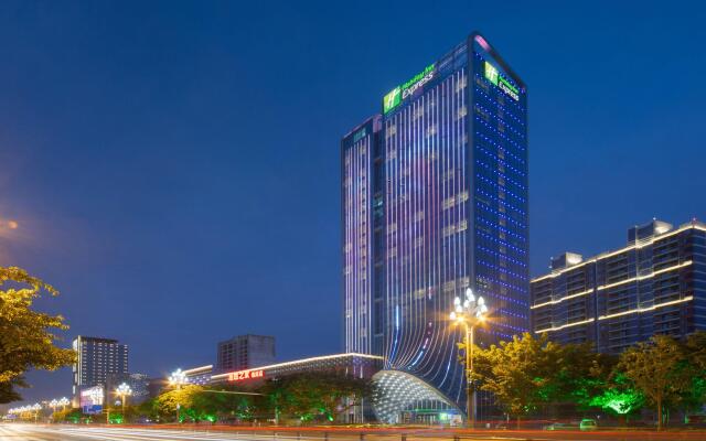 Holiday Inn Express Mianyang High-Tech Zone, an IHG Hotel