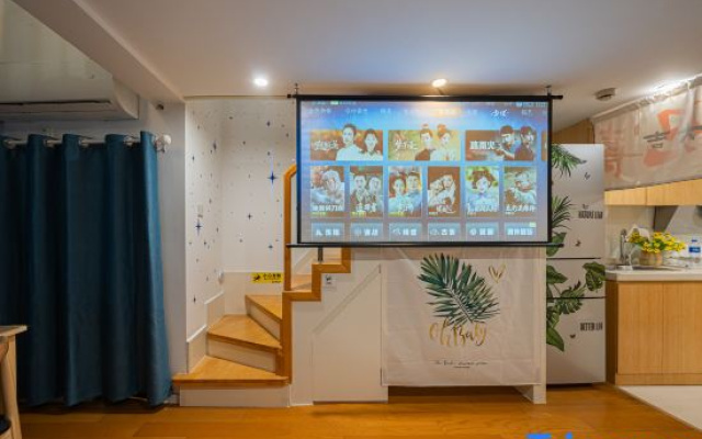 Shanghai Yijian Homestay